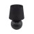 Czarna lampka nocna SANTANA BLACK 16047 wyróżnia się połyskującą podstawą z wypukłym wzorem. Pasuje na komodę i stolik przy sofie. 1×E27 LED max 15W, wysokość 60 cm, szerokość 39 cm, IP20. Ściemnianie zależy od żarówki i sterowania.