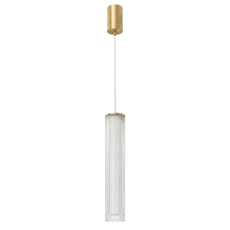 Złota lampa wisząca TRIVIA GOLD Milagro ML2729 z ryflowanym kloszem z akrylu. LED 10 W, CCT 2700/3000/4000 K, IP44. Wysokość regulowana 40–120 cm, klosz 30 cm, średnica 6 cm. Do łazienki przy lustrze i sypialni.