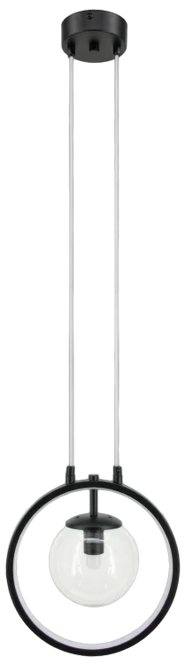 Czarna lampa wisząca NOVA Elem DRS8202/1 BL łączy szklaną kulę z ringiem LED. E14 maks. 40W + LED 5W, 333 lm, barwa 3000–6000K. Szerokość 25 cm, regulowana wysokość 25–125 cm. Do sypialni, jadalni i nad wyspę. Bez pilota.