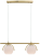 Oświetl jadalnię lampą KONGO Elem 8367/2A DTR. Złota konstrukcja i dwie białe szklane kule pasują do drewna oraz jasnych mebli. Lampa o szerokości 60 cm, z regulacją wysokości 18–100 cm i oprawkami 2xE27.