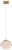Oświetl sypialnię lampą KONGO Elem 8367/1A DTR. Złota konstrukcja i biały szklany klosz pasują do drewna oraz jasnych tkanin. Szerokość 18 cm, regulowana wysokość 18–100 cm i gwint E27. Waga 0,7 kg.