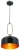Lampa wisząca NEXO 1xE27 Elem 7895/1 BL TR łączy czarny metalowy klosz ze złotym wnętrzem. Idealna nad stół, wyspę lub barek. Szerokość 27 cm i regulowana wysokość 41–120 cm ułatwiają dopasowanie do wnętrza.
