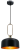 Oświetl jadalnię lampą NEXO Elem 7895/1 BL TR. Czarny metalowy klosz, złoty środek i ozdobna pętla pasują do wnętrz loftowych oraz nowoczesnych. Szerokość 27 cm, regulowana wysokość 41–120 cm, gwint E27.
