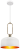 Biało-złota lampa wisząca NEXO 1xE27 Elem 7895/1 WH TR z metalowym kloszem i ozdobną pętlą. Idealna nad stół, wyspę lub barek. Szerokość 27 cm, regulowana wysokość 41–120 cm. Stylowy akcent do kuchni i jadalni.