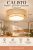 Ociepl wystrój sypialni z plafonem CALISTO TK-Lighting. Jutowy abażur i biała osłona od spodu tworzą dekoracyjne oświetlenie do domu. Model 11046 ma średnicę 50 cm i wysokość 16,5 cm. Źródła światła: 4×E27.
