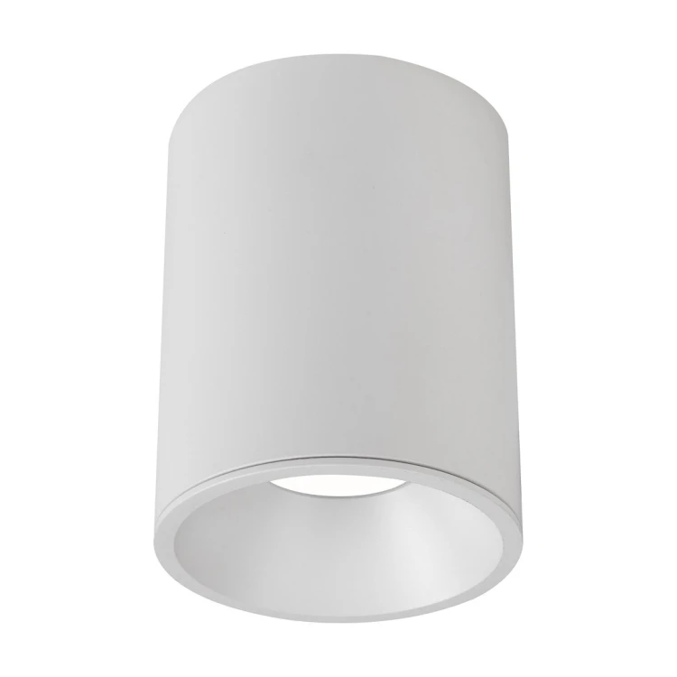 Biała tuba sufitowa Milagro ML2988 GU10 IP44 do nowoczesnej łazienki. Oprawa z aluminium i szkła ma średnicę 9 cm i wysokość 11,5 cm. Na wymienną żarówkę LED GU10 max 10 W. Źródło światła sprzedawane osobno.