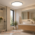 Plafon LED HUGO ML2564 Milagro pasuje do łazienki, pralni i przedpokoju. Czarna obwódka, ochrona IP54 oraz trzy moce: 12, 18 i 24 W. Funkcja 3CCT umożliwia wybór barwy światła: 3000, 4000 lub 6500 K.