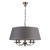 Żyrandol ZANOBI Italux w kolorze antycznego brązu z szarym abażurem. Pięć oprawek E14, średnica 60 cm i wysokość 89 cm. Elegancka lampa wisząca do salonu, jadalni lub sypialni w stylu klasycznym i modern classic.
