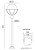 kula-koszyk-lampa-ogrodowa-stojaca-czarna-130cm-suma-naszelampy24-pl-rysunek-techniczny.jpg