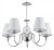 naszelampy-lampa-sufitowa-emmanuelle-chrom-alfa-16715.jpg