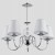 naszelampy-lampa-sufitowa-emmanuelle-chrom-alfa-16715-glamour.jpg