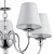 naszelampy-lampa-sufitowa-emmanuelle-chrom-alfa-16715-salonowa.jpg