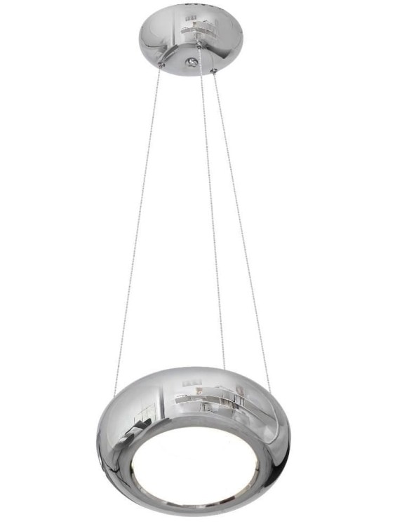 Lampa wisząca MERCURIO ML328 LED 12W chrom to nowoczesne oświetlenie z regulacją wysokości. Neutralna barwa 4000K i minimalistyczny design sprawdzą się w salonie i jadalni.