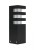 naszelampy24-pl-lampa-stojaca-rado-zewnetrzna-25cm-czarna-ip54.jpg