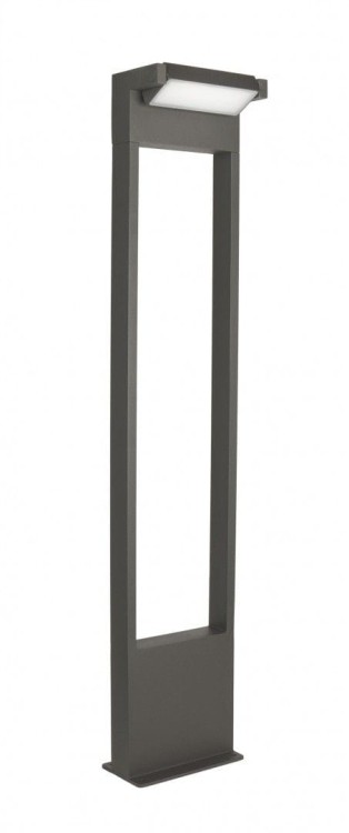 naszelampy24-pl-lampa-stojaca-rota-grafit-su-ma-led.jpg