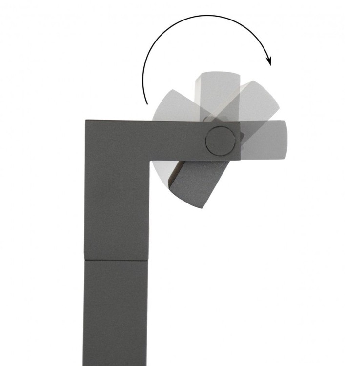 naszelampy24-pl-lampa-stojaca-rota-grafit-su-ma-led-ruchomy-klosz.jpg