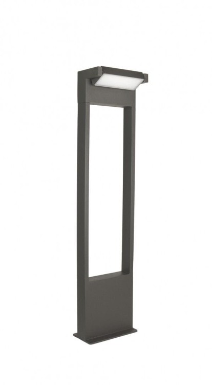 naszelampy24-pl-lampa-stojaca-rota-grafit-su-ma-led.jpg