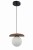 Lampa sufitowa MIRROR 1xG9 Sigma 33297 to elegancka oprawa z czarną stalą, brązową sklejką i białą kulą. Idealna do salonu, sypialni i przedpokoju. Minimalistyczna forma i naturalne detale tworzą ciepłe, przytulne oświetlenie.