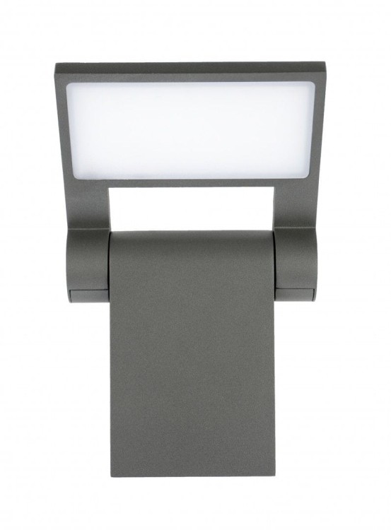 naszelampy24-pl-kinkiet-neo-grafit-su-ma-led.jpg