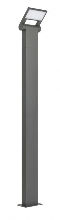 naszelampy24-pl-lampa-stojąca-neo-grafit-su-ma-100-cm.jpg
