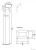 naszelampy24-pl-lampa-stojąca-neo-grafit-su-ma-100-cm-wymiary.jpg