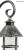 Elegancka lampa ogrodowa TOLEDO o wysokości 166 cm doskonale komponuje się z architekturą klasyczną i rustykalną. Ozdobne szkło z pęcherzykami powietrza pięknie rozprasza światło, tworząc przytulny klimat po zmroku.