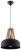 naszelampy24-pl-lampa-sufitowa-casco-czarna-drewno-kuchnia-sollux-0390-1.jpg