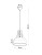 naszelampy24-pl-lampa-sufitowa-casc-biała-drewno=sollux-0388-1-kuchenna-wymiary.jpg