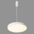 naszelampy24-pl-lampa-sufitowa-orbital-led-5361-860RP-WH-4-biała-led.jpg