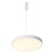 naszelampy24-pl-lampa-sufitowa-orbital-led-5361-860RP-WH-4-biała-led-italux.jpg