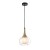 Lampa wisząca KONILA 1×G9 Italux PND-99709-1-BRO-CL łączy mosiężny detal, czarne zawieszenie i podwójny szklany klosz. Do sypialni, nad szafkę nocną lub barek. Średnica 16 cm, wysokość całkowita 105 cm, maks. 10 W, IP20.