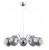 naszelampy24-pl-lampa-sufitowa-nandu-chrom-alfa-27375.jpg