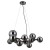 Lampa sufitowa CANELLO Italux 11xG9 w kolorze czarnego matu z dymionymi kulami ze szkła. Designerska oprawa o szerokości 71 cm i wysokości 120 cm, idealna do salonu, jadalni i kuchni. Nowoczesny styl, solidne wykonanie, gwarancja 2 lata