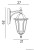 Lampa elewacyjna RETRO MIDI w stylu retro to dekoracyjne oświetlenie zewnętrzne idealne na taras lub balkon. Gwint E27 pozwala zastosować energooszczędne żarówki LED, a klasa IP43 zapewnia ochronę przed wilgocią.