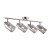 Lampa sufitowa SARDO Italux SPL-5581-4-SC-SG to nowoczesny plafon z dymionymi kloszami i srebrnym wykończeniem. Cztery regulowane punkty światła doskonale sprawdzą się w salonie, kuchni oraz nowoczesnej jadalni.