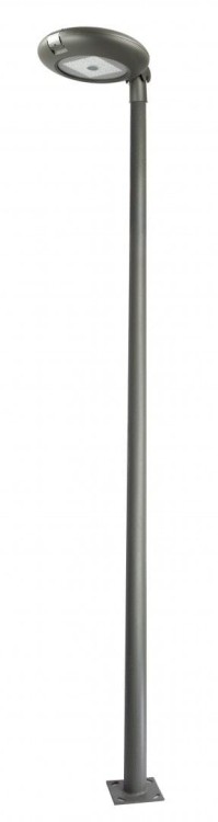 Latarnia parkowa TYTAN II 290 cm to nowoczesne oświetlenie LED o mocy 50W i strumieniu świetlnym 4486 lm. Ciepła barwa światła 3000K, regulowany kierunek świecenia oraz szczelność IP65 zapewniają komfort i bezpieczeństwo po zmroku.