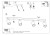 naszelampy24_pl_Plafon-BERG-4-naturalne-drewno-wood-regulacja-wymiary-instrukcja.jpg