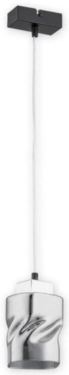 meru-lampa-sufitowa-grafit-lemir-naszelampy24.pl-O2961 W1 CZA + CH.jpg