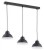 Stylowa lampa sufitowa ASTRO 3-punktowa w kolorze czarny mat z białym wnętrzem, regulowana wysokość od 30 do 70 cm