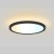 naszelampy24-plafon-corte-czarny-led-italux-PLF-63452-400R-36W-BL-led.jpg