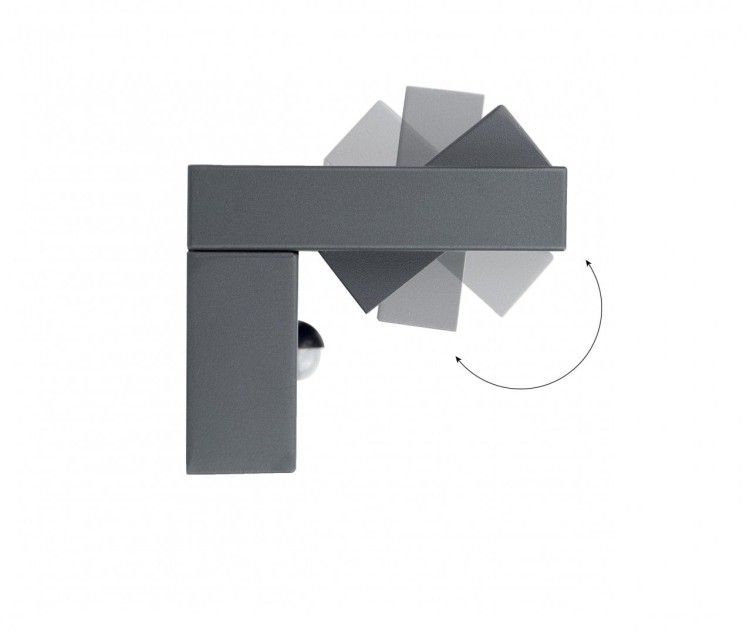 naszelampy24-pl-kinkiet-zewnętrzny-ren-grafit-27w-led-czujnik-pir