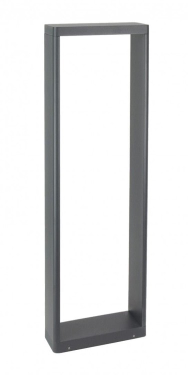 naszelampy24-pl-lampa-stojaca-form-b-led-9w-grafit-75cm