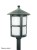 naszelampy24-pl-lampa-stojąca-71cm-słupek-ogrodowy