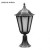 naszelampy24-lampa-stojąca-retro-słupek-mały-65-cm