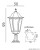 naszelampy24-lampa-stojąca-retro-słupek-mały-65-cm