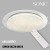 Plafon SONIC ML6409 24W LED 45 cm marki Milagro to nowoczesne oświetlenie z funkcją CCT i pilotem. Generuje aż 1920 lm, dzięki czemu idealnie rozświetla duże wnętrza. Smukły, biały design doskonale pasuje do salonu, biura, jadalni czy holu