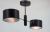 Nowoczesna lampa VITO 2xE27 czarna złota to idealne połączenie metalu i szkła. Dwa klosze zapewniają efektowne światło, a elegancki wygląd świetnie podkreśli styl modern, glamour i industrial.
