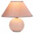 Lampa-stolowa-ARIEL-2145-Rabalux-GRATIS-Zawiera-baterie-nie.jpg