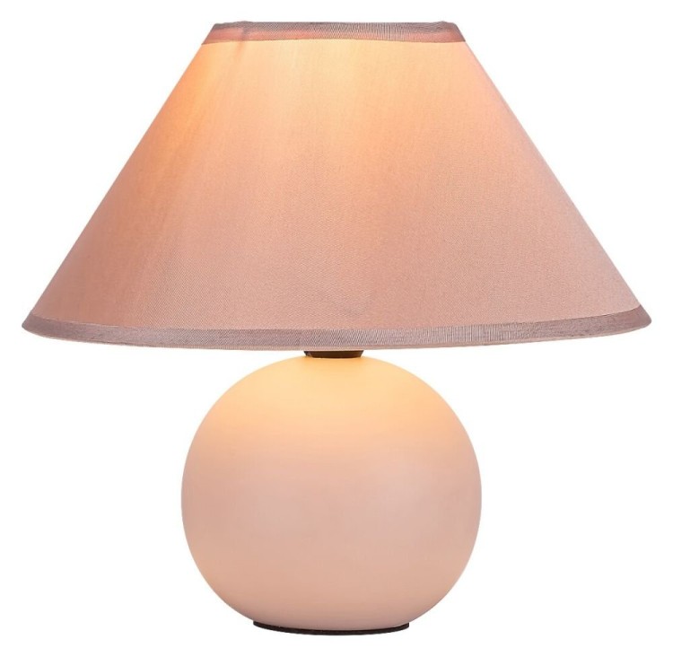Lampa-stolowa-ARIEL-2145-Rabalux-GRATIS-Zawiera-baterie-nie.jpg