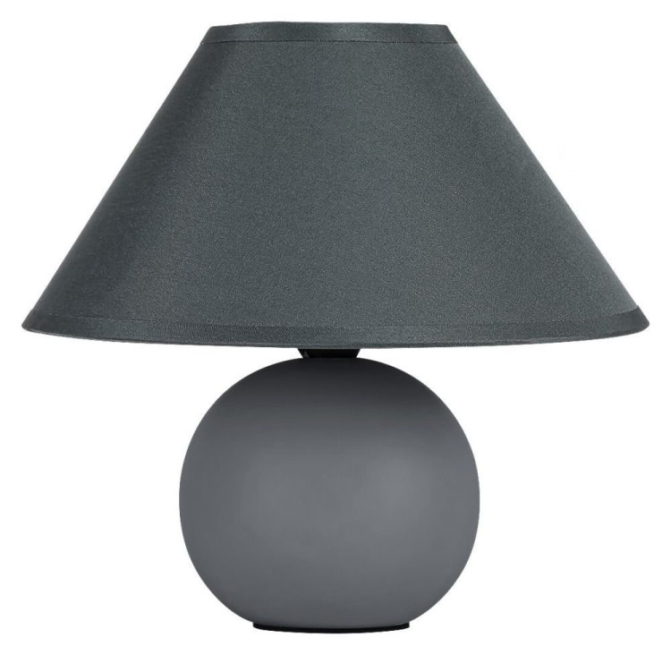 Lampa-stolowa-ARIEL-2146-Rabalux-GRATIS.jpg
